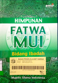 Image of Himpunan Fatwa MUI Bidang Ibadah
