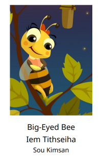 Big-eyed bee