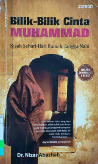 Bilik-bilik cinta Muhammad