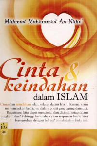 Cinta dan keindahan dalam Islam