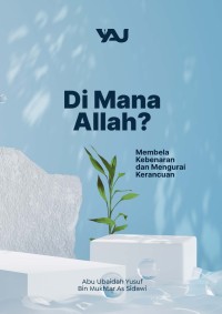 Di mana Allah?