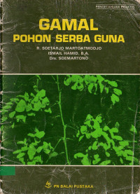 Gamal pohon serbaguna