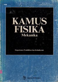 Kamus Fisika : Mekanika