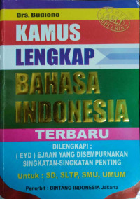 Image of Kamus Lengkap Bahasa Indonesia