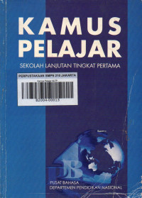 Kamus Pelajar SLTP