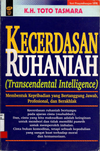 Kecerdasan Ruhaniah (Transcendental Intelligence)