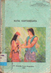 Kutai Kartanegara