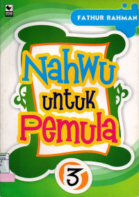 Nahwu untuk pemula 3