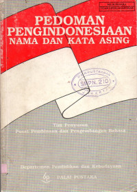 Pedoman Pengindonesiaan Nama dan Kata Asing