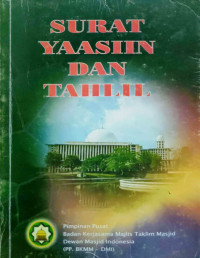 Image of Surat Yaasin dan Tahlil