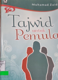 Image of Tajwid untuk Pemula