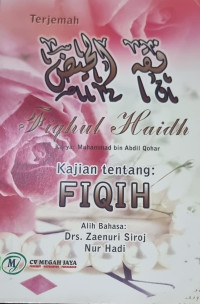 Image of Fiqhul haidh: kajian tentang fiqih
