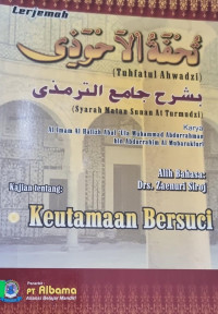 Image of Terjemah: Kajian tentang Keutamaan Bersuci