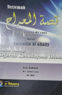 Image of Terjemah: Kajian tentang Sejarah Kebudayaan Islam