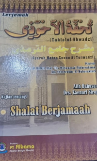 Image of Terjemah: Kajian tentang Shalat Berjamaah