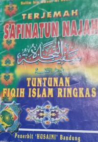 Image of Terjemah Safinatun Najah: Tuntunan Fiqih Islam Ringkas